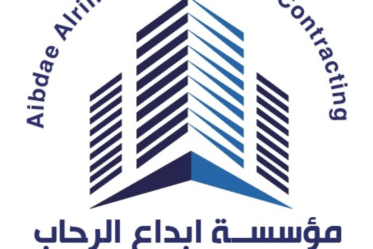 حلول العزل المتكاملة للمباني